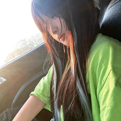伊尼舍林的女妖