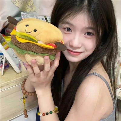 征服