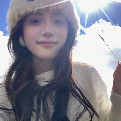 与敌人同行
