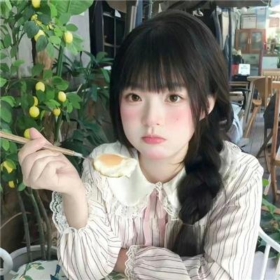 超时空征友启事